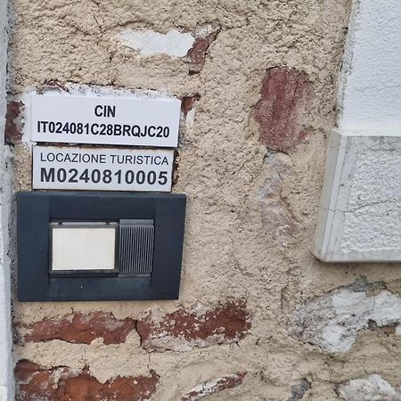 Giulietta E Romeo Villa Pove del Grappa Eksteriør bilde
